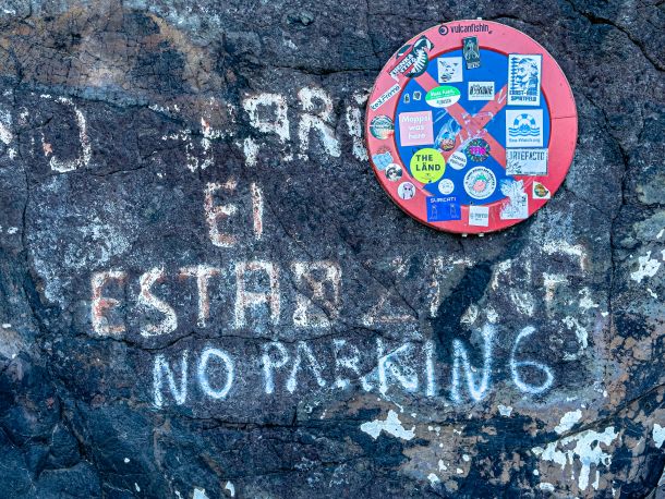 Schild